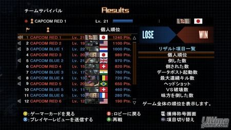 Lost Planet - Colonies, al descubierto con nuevas imgenes y artworks