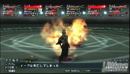 Valhalla Knights 2 se prepara para su desembarco en Amrica