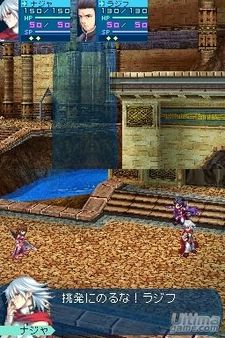 World Destruction - Nada de salvar el mundo, SEGA quiere que lo destruyamos