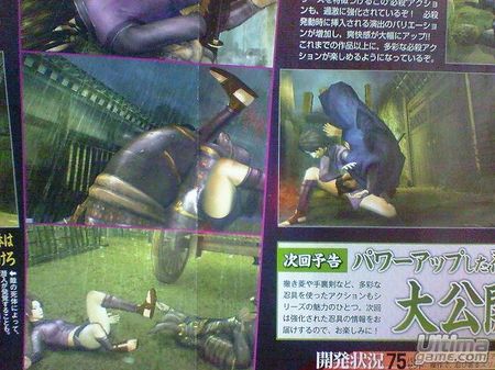Tenchu 4 - Los ninja van a por todas exclusivamente en Wii