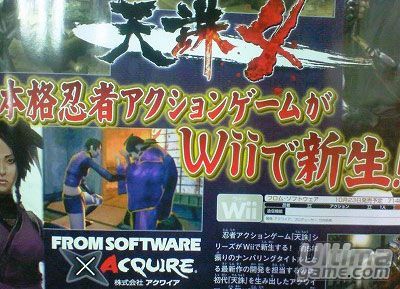 Tenchu 4 - Los ninja van a por todas exclusivamente en Wii 