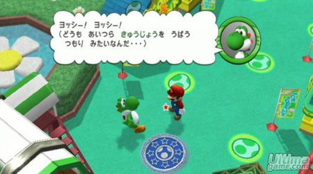 Nintendo desvela a los 42 participantes de Mario Super Sluggers,  una galera de imgenes y un triler que explica el control
