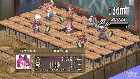 Disgaea 3 - Absence of Justice ya est listo para asaltar las PS3 americanas