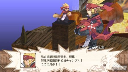 Disgaea 3. Nippon Ichi le saca jugo a Playstation Store lanzando nuevos personajes