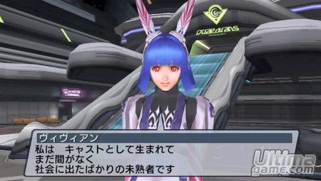 Ms detalles acerca de Phantasy Star Portable para PSP