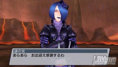 Phantasy Star Portable se prepara para relanzar PSP en Japn. Descbrelo con su primer triler.