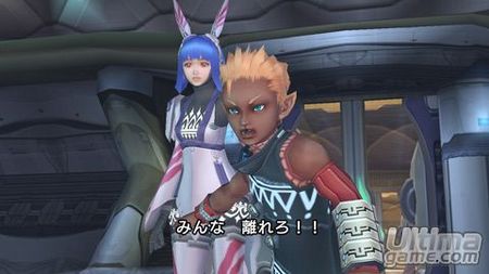 Ms detalles acerca de Phantasy Star Portable para PSP