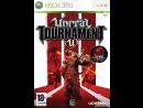 Primeras imágenes y detalles de Unreal Tournament 2006
