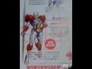 Tatsunoko vs. Capcom para Wii. Quién golpea primero...