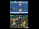 Final Fantasy IV DS nos descubre su lado más oscuro