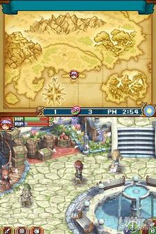 Rune Factory 2 - Para convertirte en un hroe legendario necesitars saber como... ligar?