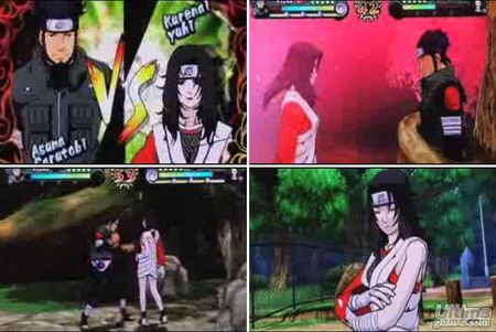 Naruto - Clash of Ninja Revolution 2. Ms novedades para la versin occidental del juego