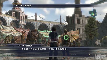 Square Enix nos ensea las mejoras grficas en un vdeo comparativo