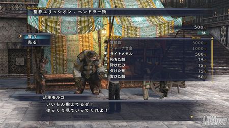 The Last Remnant - El RPG multiplataforma de Square Enix muestra algunas de sus bazas para triunfar
