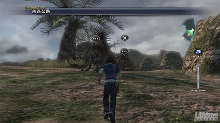 The Last Remnant - El RPG multiplataforma de Square Enix muestra algunas de sus bazas para triunfar