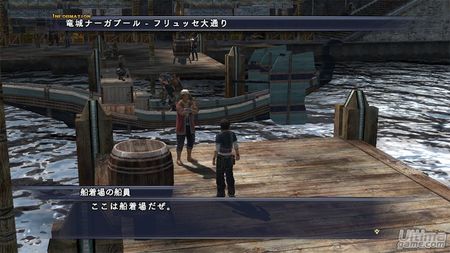 The Last Remnant - El RPG multiplataforma de Square Enix muestra algunas de sus bazas para triunfar