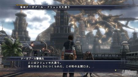 The Last Remnant - El RPG multiplataforma de Square Enix muestra algunas de sus bazas para triunfar