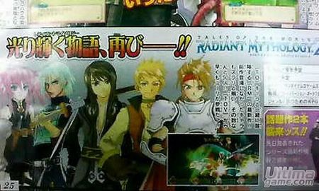 Tales of the World - Radiant Mythology 2 y Tales of Hearts muestran su mejor cara