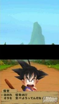 Dragon Ball DS - Goku y Bulma hacen equipo para exprimir a fondo DS