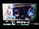 Tatsunoko vs Capcom - Cross Generation of Heroes