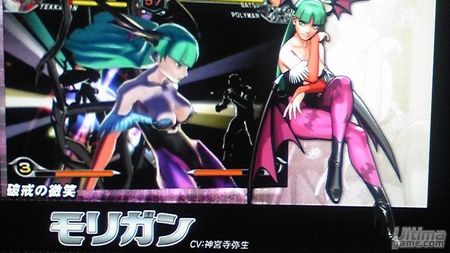  Tatsunoko Vs. Capcom - Pros y contra del lanzamiento europeo