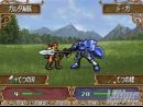 A fondo - Fire Emblem - New Shadow Dragons and the Blade of Light