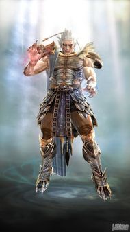 SoulCalibur IV - Tiembla ante el poder de Algol