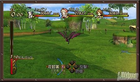 Bandai-Namco apuesta fuerte por PS3 con Eternal Sonata y... un nuevo Tales?!