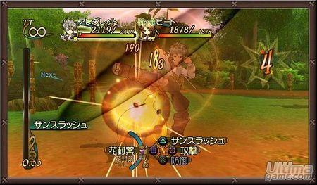 Bandai-Namco apuesta fuerte por PS3 con Eternal Sonata y... un nuevo Tales?!