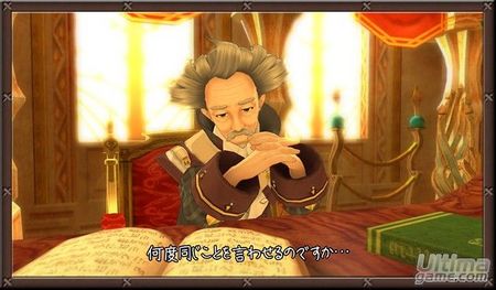 Puede ver la luz Eternal Sonata en las Playstation 3 europeas?