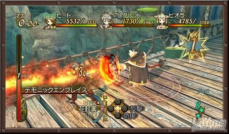 Puede ver la luz Eternal Sonata en las Playstation 3 europeas?