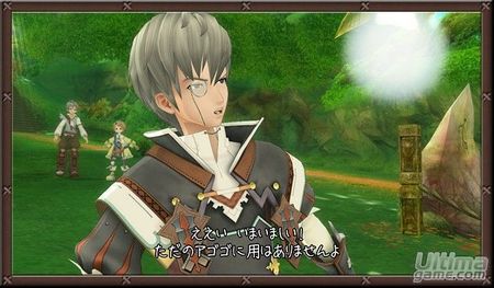Puede ver la luz Eternal Sonata en las Playstation 3 europeas?