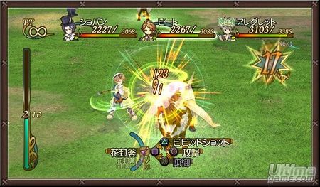 �Puede ver la luz Eternal Sonata en las Playstation 3 europeas?