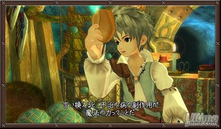 �Puede ver la luz Eternal Sonata en las Playstation 3 europeas?