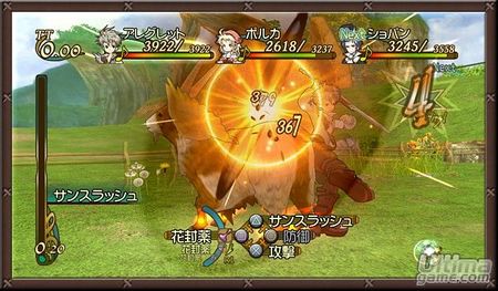 Puede ver la luz Eternal Sonata en las Playstation 3 europeas?
