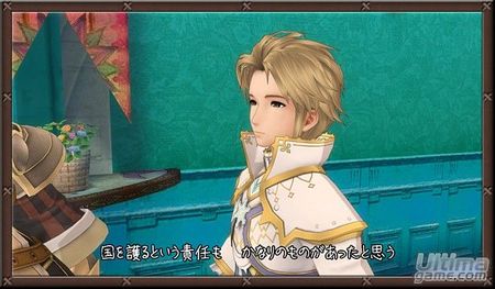 Bandai-Namco apuesta fuerte por PS3 con Eternal Sonata y... ¡¿un nuevo Tales?!