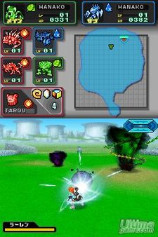 Spectrobes 2 - Beyond the Portals. Es posible eclipsar el fenmeno Pokmon?