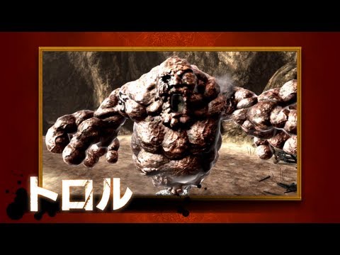 Un nuevo jefe heredado de Toukiden para Soul Sacrifice