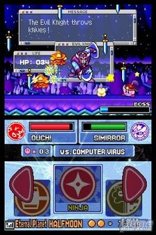 E3 08. Nintendo demuestra que no se ha olvidado de sus franquicias clsicas con Kirby Super Star Ultra