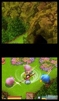 Dragon Ball DS - Goku y Bulma hacen equipo para exprimir a fondo DS
