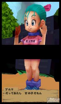 Dragon Ball DS - Goku y Bulma hacen equipo para exprimir a fondo DS