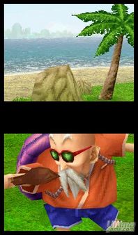 Dragon Ball y Naruto - Los fans pod�is batir un Record Guinnes con Namco Bandai Partners Iberica