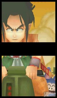 Dragon Ball y Naruto - Los fans pod�is batir un Record Guinnes con Namco Bandai Partners Iberica