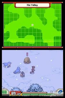 Nuevas im�genes de Pok�mon Ranger 2 