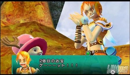 One Piece Unlimited Cruise. Prep�rate para mover el esqueleto