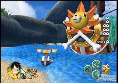 One Piece Unlimited Cruise. Preprate para mover el esqueleto