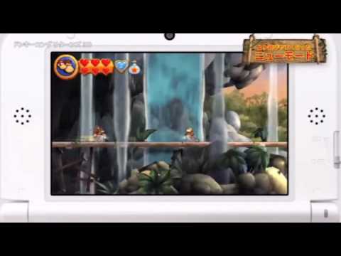 Donkey recicla su gran aventura de Wii, en HD y para Nintendo Switch