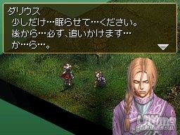 Valkyrie Profile DS - Square Enix convierte la entrega porttil en la ms prometedora de la saga