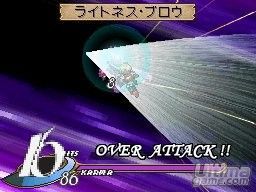 Valkyrie Profile DS - Suculentas mejoras en el sistema de combate