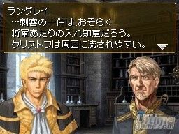 Valkyrie Profile DS - Square Enix convierte la entrega porttil en la ms prometedora de la saga